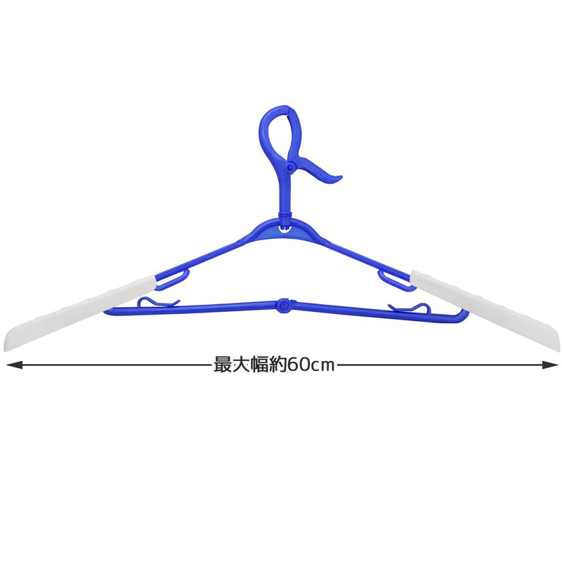 Nikko Hangers, Sliding Catch, Set of 3, Laundry Hangers