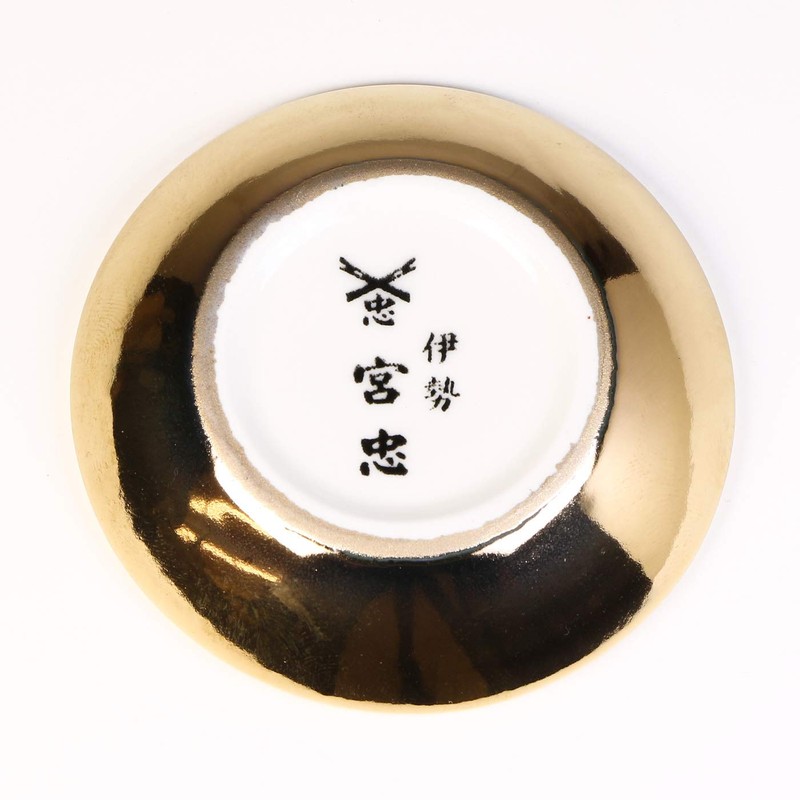 Ise - Miyachu - [Salt] Gold Plate