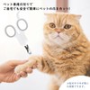 ZEWZE Nail Clippers for Pets, Cat Clippers, Round Holes, Prevents