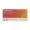 SellerHub 닥터블릿 푸응 올데이버닝티 시네트롤 자몽 20포 1박스 x3SET (AD) (S33559944) Dr. Blit Pung All Day Burning Tea Syneral Grapefruit 20 Sachets Box x3 SET (AD) (S33559944)