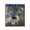 Coriander Powder (Dhana Powder) 500g