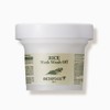 SKINFOOD [SKINFOOD] Rice Wash Off Mask 120g