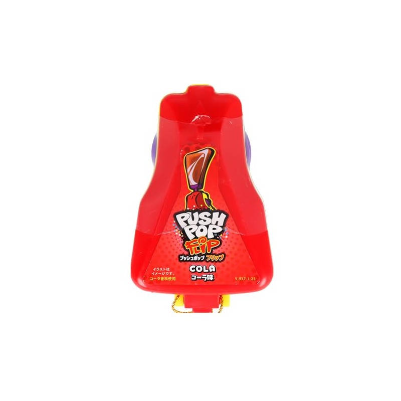 Montoile Push-Pop Flips, 0.9 oz (25 g) x 12 Packs