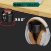 FUGEST 360 Degree Rotating Drink Holder Desk Drink Holder Desk