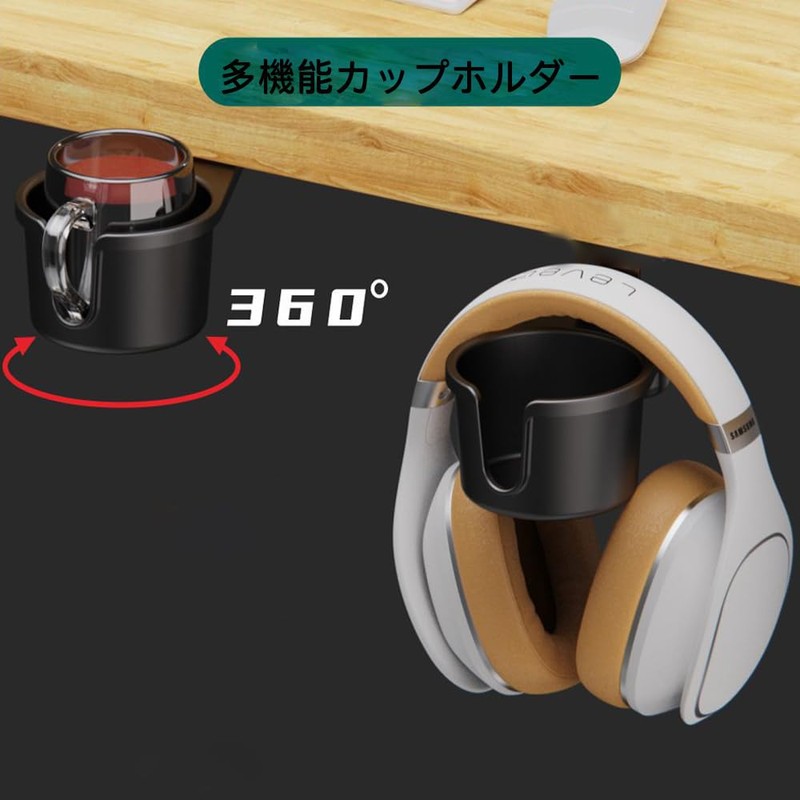 FUGEST 360 Degree Rotating Drink Holder Desk Drink Holder Desk