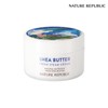 Nature Republic (Nature Republic) Crew Cream Sheabutter Steam Cream -