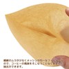 Zenkakyo Coffee Filter, Unbleached, Pro Leaf Coffee Filter, For 2