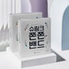 Shrink 2 boxes of Shrink Jjonjjon Bands (20 sheets) /