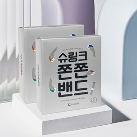 Shrink 2 boxes of Shrink Jjonjjon Bands (20 sheets) / 슈링크 쫀쫀밴드 2박스(20매)