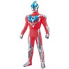 Ultra Hero Series EX New Generation Heroes Set, Ultraman Ginga