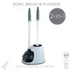 Bath Bliss 2-in-1 Bowl Brush & Plunger Set | Bathroom