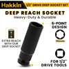 1/2 inch Drive Impact Socket Set Hakkin 19mm Deep 6-Point
