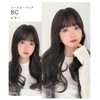 Bright Lara hf1917-BC Wig, Long, Full Wig, Natural, Semi-Long Wig,