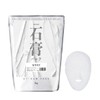 Prozubi Gypsum Pack, Ceramide, 24.7 oz (700 g), Face Pack,