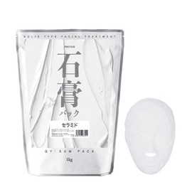 Prozubi Gypsum Pack, Ceramide, 24.7 oz (700 g), Face Pack, Esthetics, Commercial Use, Peel Off