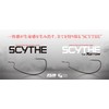 JACKALL SCYTHE Type Narrow #2