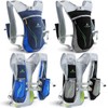 Shinylin 2 Pack Running Hydration Vest 5.5 L Hydration Pack