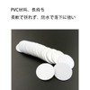 NFC Tag NTAG215 Coin Shape Card, Waterproof Convenient, Diameter 25mm,
