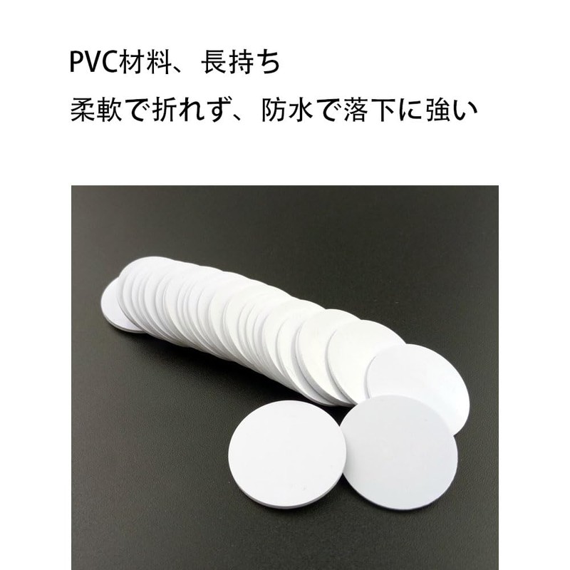 NFC Tag NTAG215 Coin Shape Card, Waterproof Convenient, Diameter 25mm,