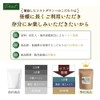 Grace of Nature 有機 ケール＆大麦若葉 パウダー 国産 九州産 オーガニック 粉末