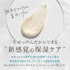 HareRi Body Soap, Additive-Free, For Babies, Sensitive Skin, Dry Skin,