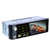 Baceyong Car Radio Bluetooth FM Tuner 4.1 inch Touch Screen