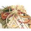 Yamaichi Shoten K-638 New Year Ornament, New Year Decoration, Fuki