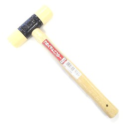 Arc puraheddohanma- 1, 12 lbs.