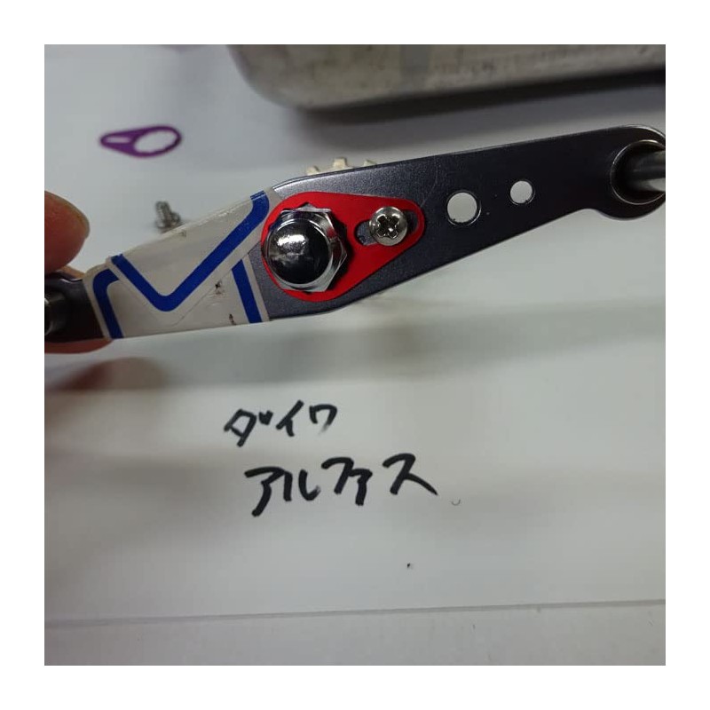 Multi Retainer Stainless Steel (Silver) M2.5 with M3.0 Screws, Ab/Daiwa/Shimano/External