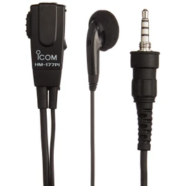 Icom Incorporated Small iyahonmaikurohon IC – 4300 For Hm – 177pi