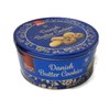 Bisca Danish Butter Cookies 64 oz (1 Tin)