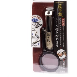  Takeshi no craftsmanship with loupe eyeglass wipe set