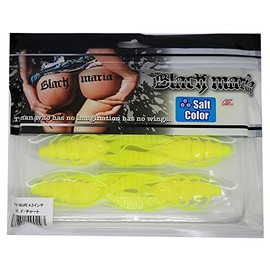 kaharazyapan (Kahara Japan) Worm Black Mary Roaches # 8 in Chart.