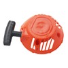 GFJZN 128LD Trimming Machine Recoil Starter Pull Rope Component, Suitable
