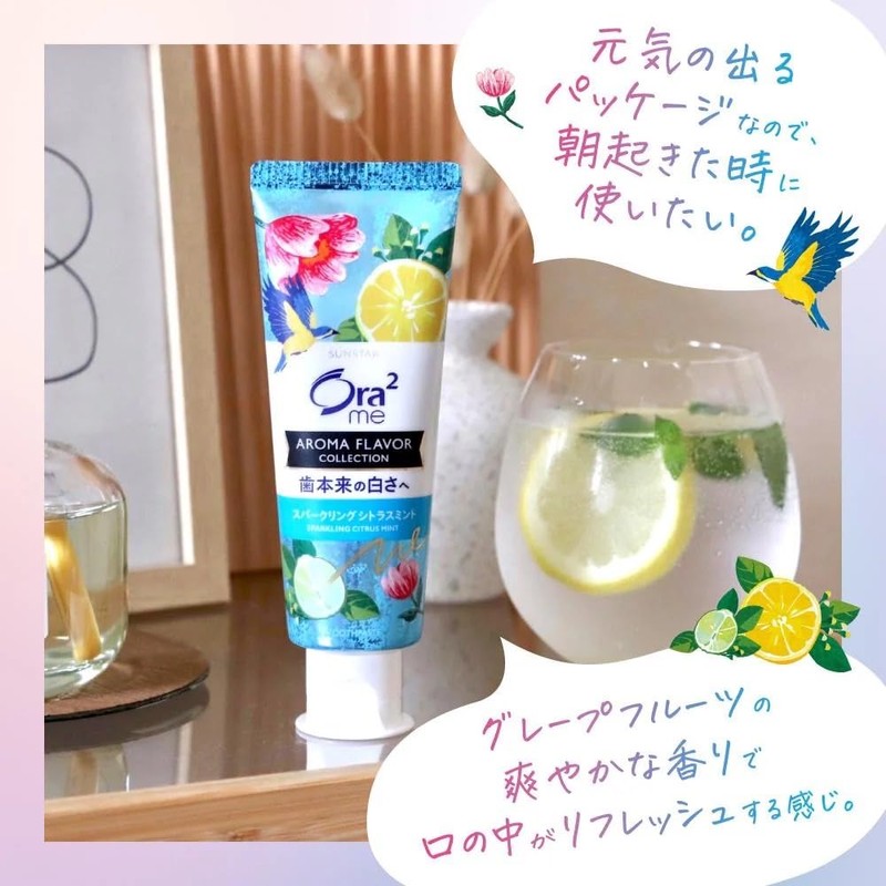 Aura Toume Aroma Flavor Collection Paste, Sparkling Citrus Mint, 4.6