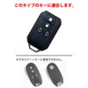 yoshinari SUZUKI 4 Button Smart Key Exclusive New Spacia Custom