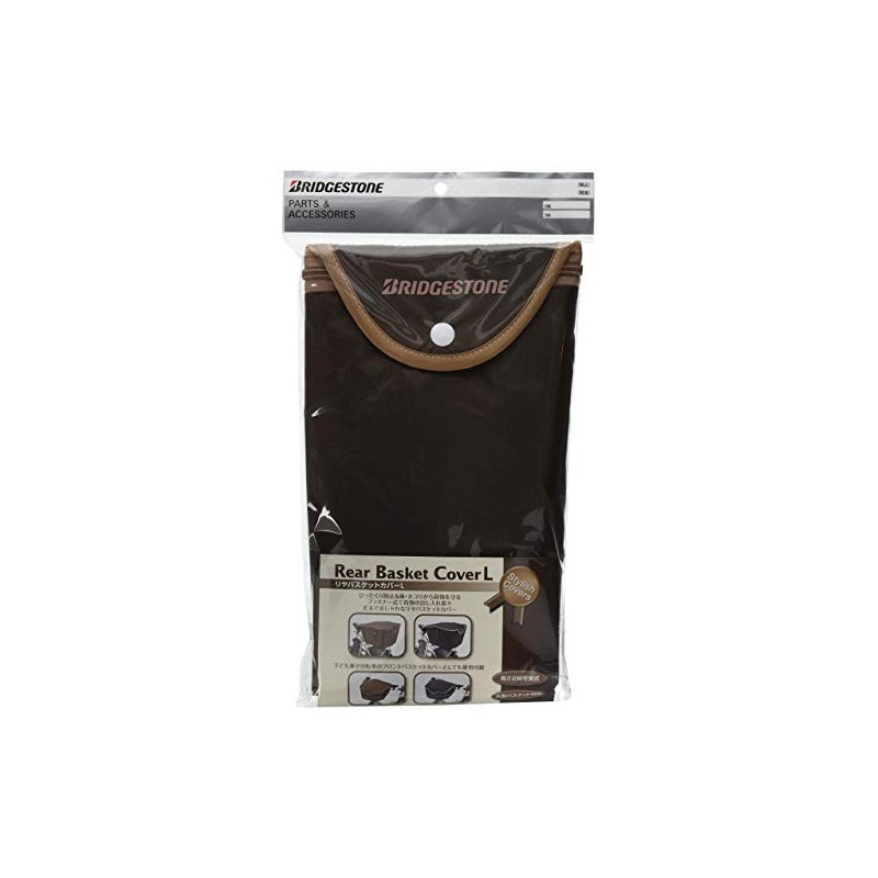 Bridgestone RBC-SCL P6219 A462302DC Stylish Basket Cover L DC (Dark