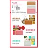 1pcs The honey bee sandalwood soap 125g 正品上海蜂花檀香皂 洁面沐浴皂放衣柜熏香持久香