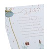 UK Greetings | Father's Day Card for Dad | Card