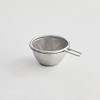 Harumi Kurihara Stainless Steel Colander, 4.7 inches (12 cm)