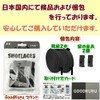 [GoodKuru] 靴紐 ゴム 結ばない靴紐 靴ひも シューレース 伸びる靴紐 選べる19色 留め具付 1足分(2本)
