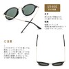 SODQW Women's Round Sunglasses, Round Sunglasses, Suitable for Small Faces,