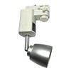 LIGHTEU, 7W WiFi LED 4-wire RGBW Rail Tracklight with a