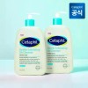 등드름 각질제거 약산성 SA 바디워시 473ml 2개 Back Acne Exfoliating Low pH SA Body Wash 473ml 2pcs [Basic Product]