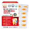 Dentishell 미국 덴티셜 알파 플러스 60정 뼈 치아 코랄 칼슘