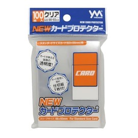 NEW Card Protector Pack