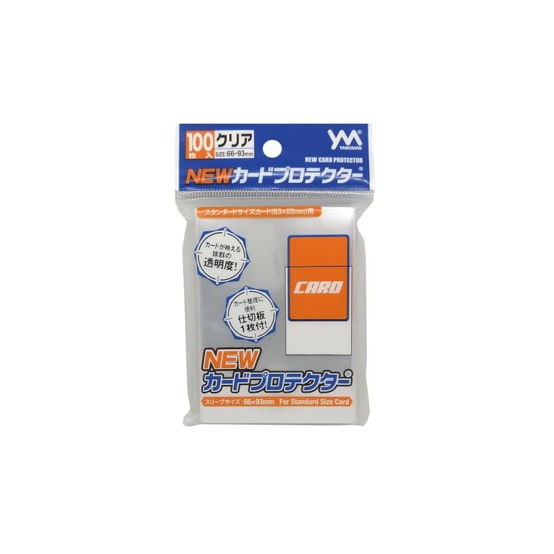 NEW Card Protector Pack