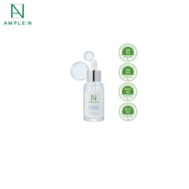 코리아나 앰플엔 히알루론샷 광속 수분 앰플 30ml