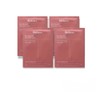 Biodance Bio Collagen Real Deep Mask 4 sheets / 바이오던스 바이오 콜라겐 리얼 딥 마스크 4매