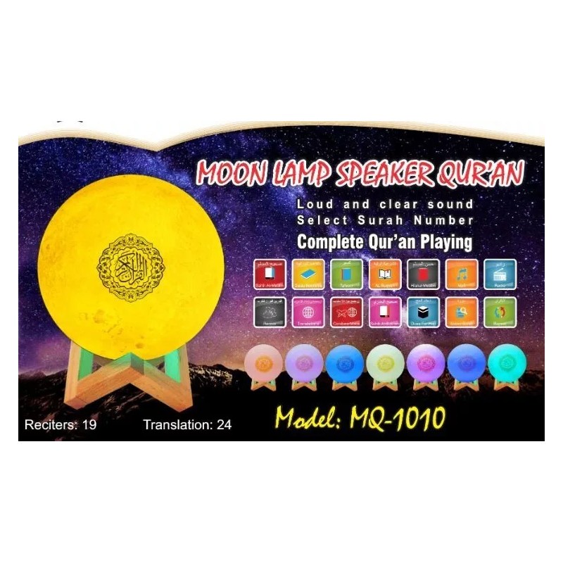 Moon Quran Speaker w/ Remote, includes 18 Reciters, 25 Translations,
